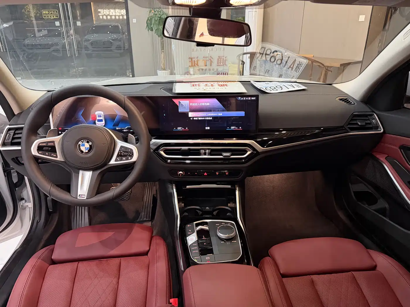 BMW 3 Series 2023 320Li M Sport Package фото 15