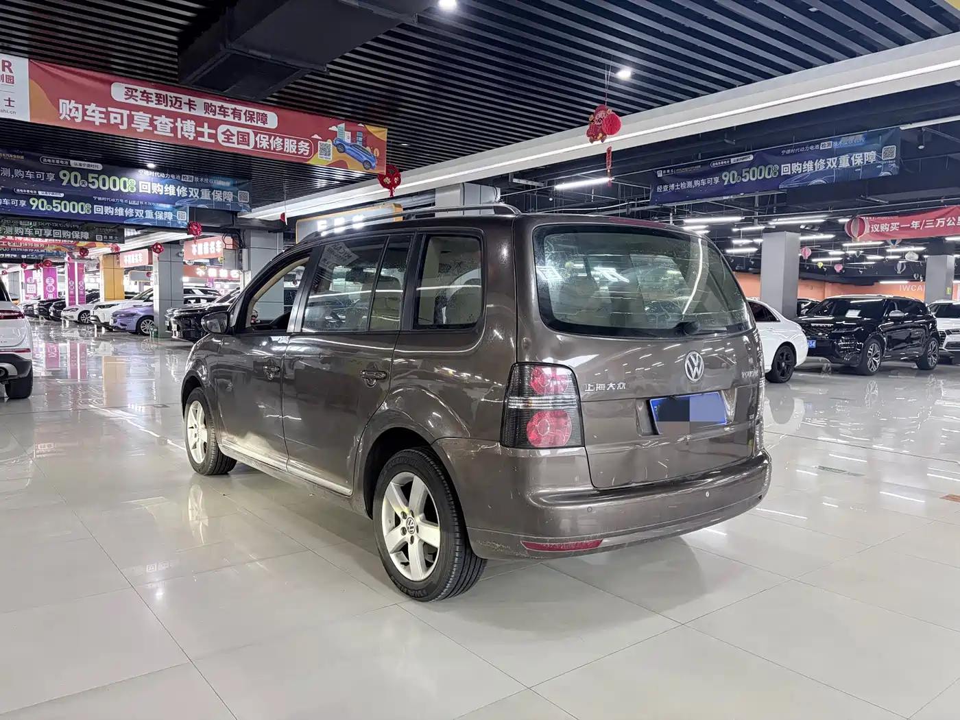 Volkswagen Touran 2013 2013 1.4T DSG Comfort 5-seater