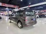 Photo 8 - Volkswagen Touran