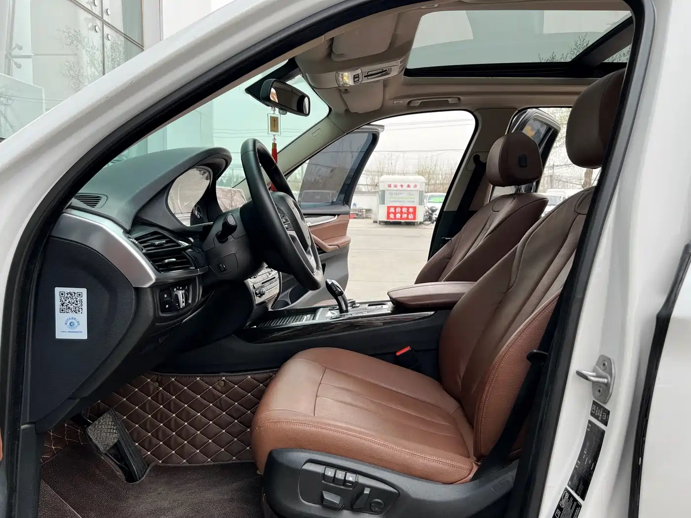 BMW X5 (Import) 2014 xDrive35i Leading фото 16