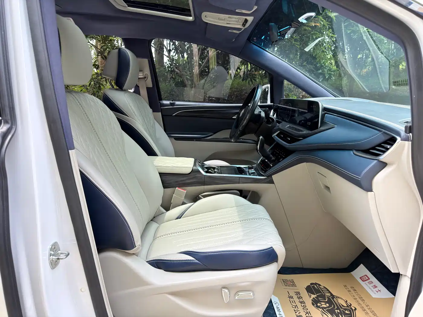 Buick GL8 2022 ES Landmark 653T Comfort фото 6