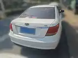 Фото 8 - Geely Vision