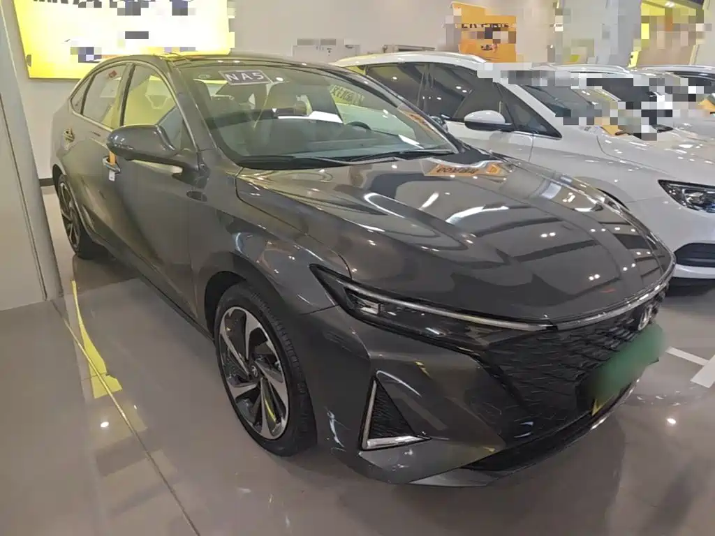 2026 Changan Ruicheng PLUS