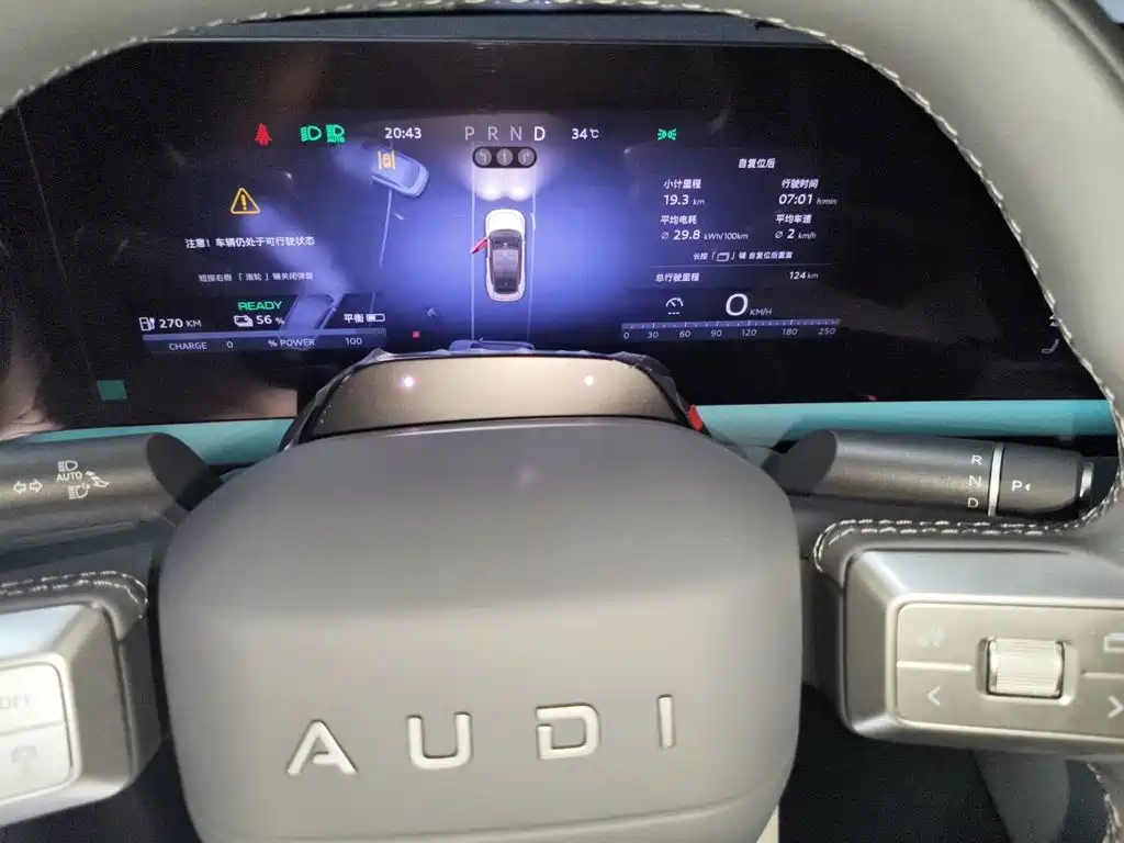 Audi E5 Sportback 2026 2026 Performance quattro