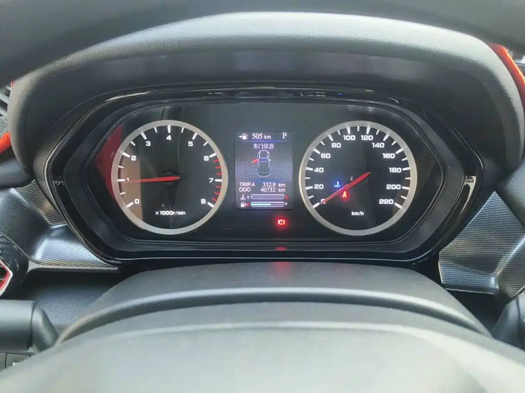 Photo 4 - Haima 8S