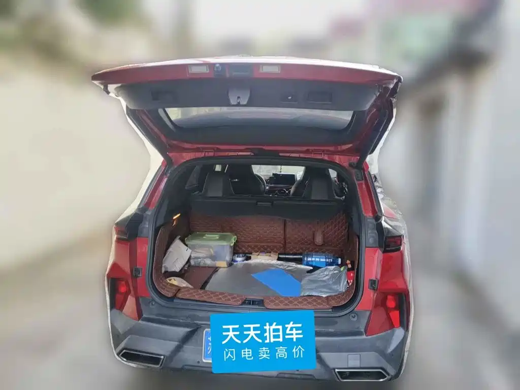 Photo 5 - Haima 8S
