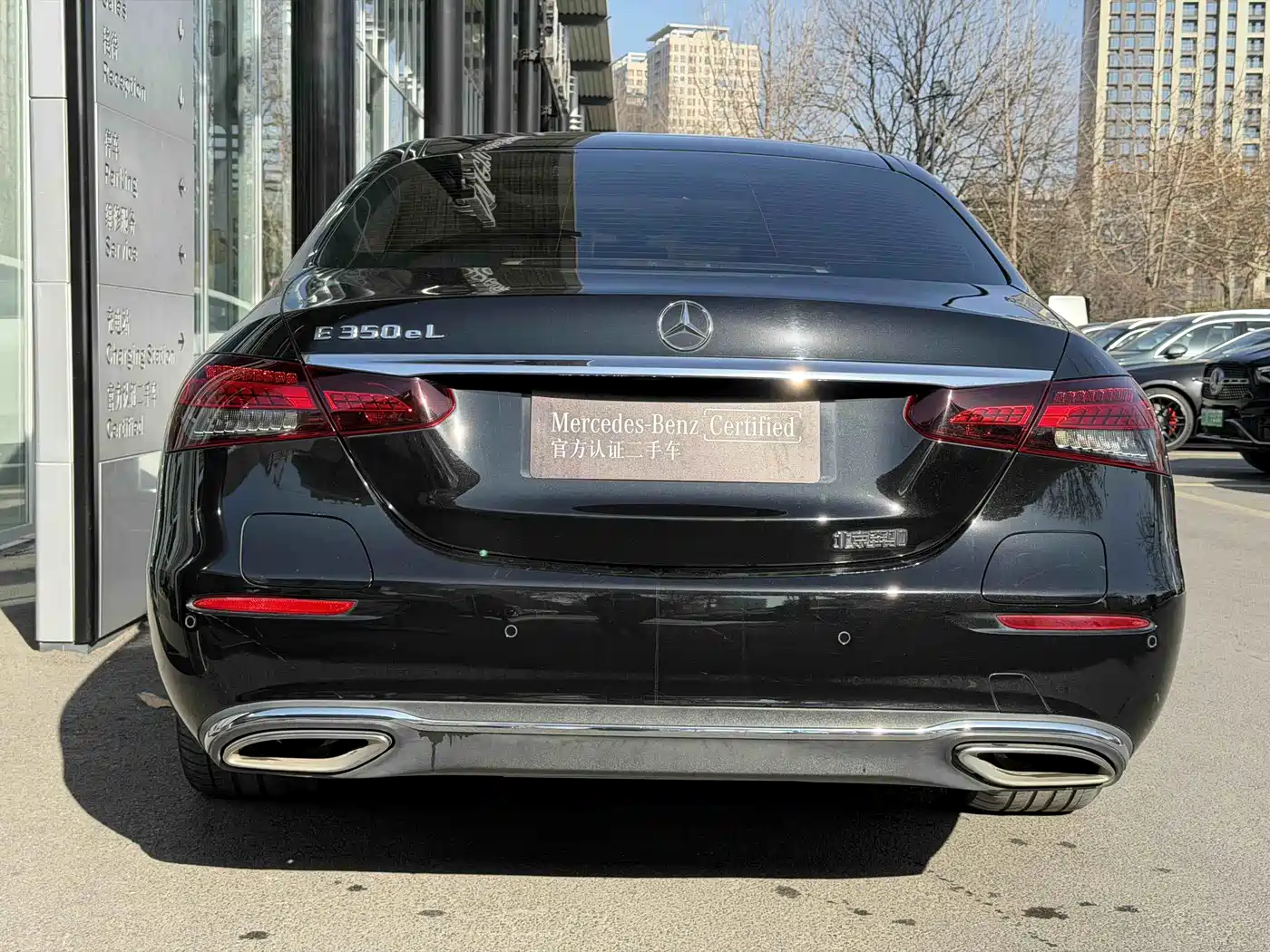 MERCEDES-BENZ E CLASS NEW ENERGY