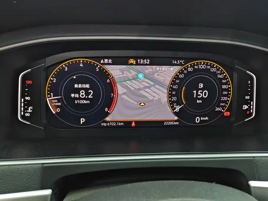 Volkswagen Lavida, миниатюра 14