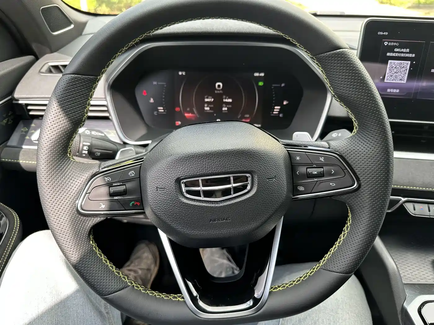 Geely Preface 2021 2021 2.0TD Space-Time Bright Moon
