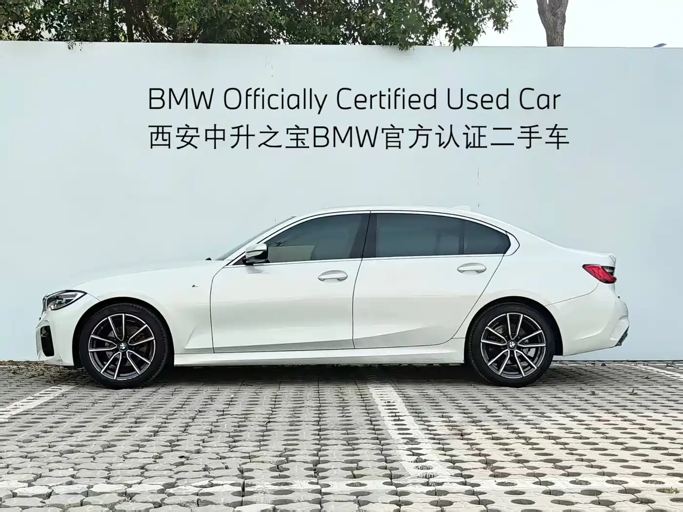 BMW 3 Series 2021 320Li M Sport Package фото 3
