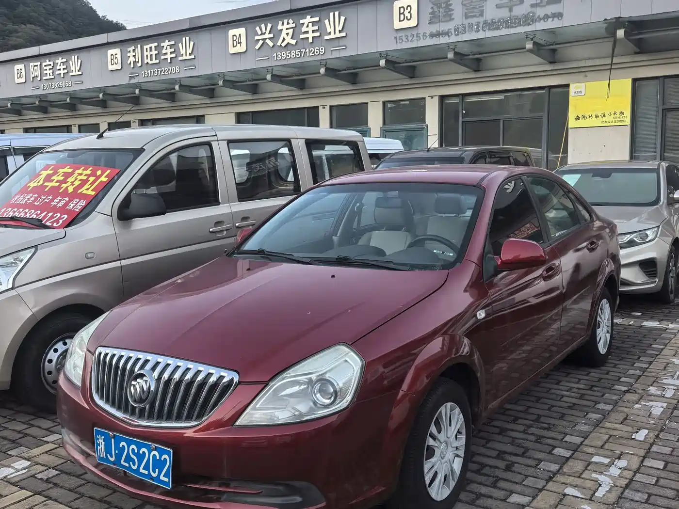 Buick Excelle 2015 1.5L Automatic Classic