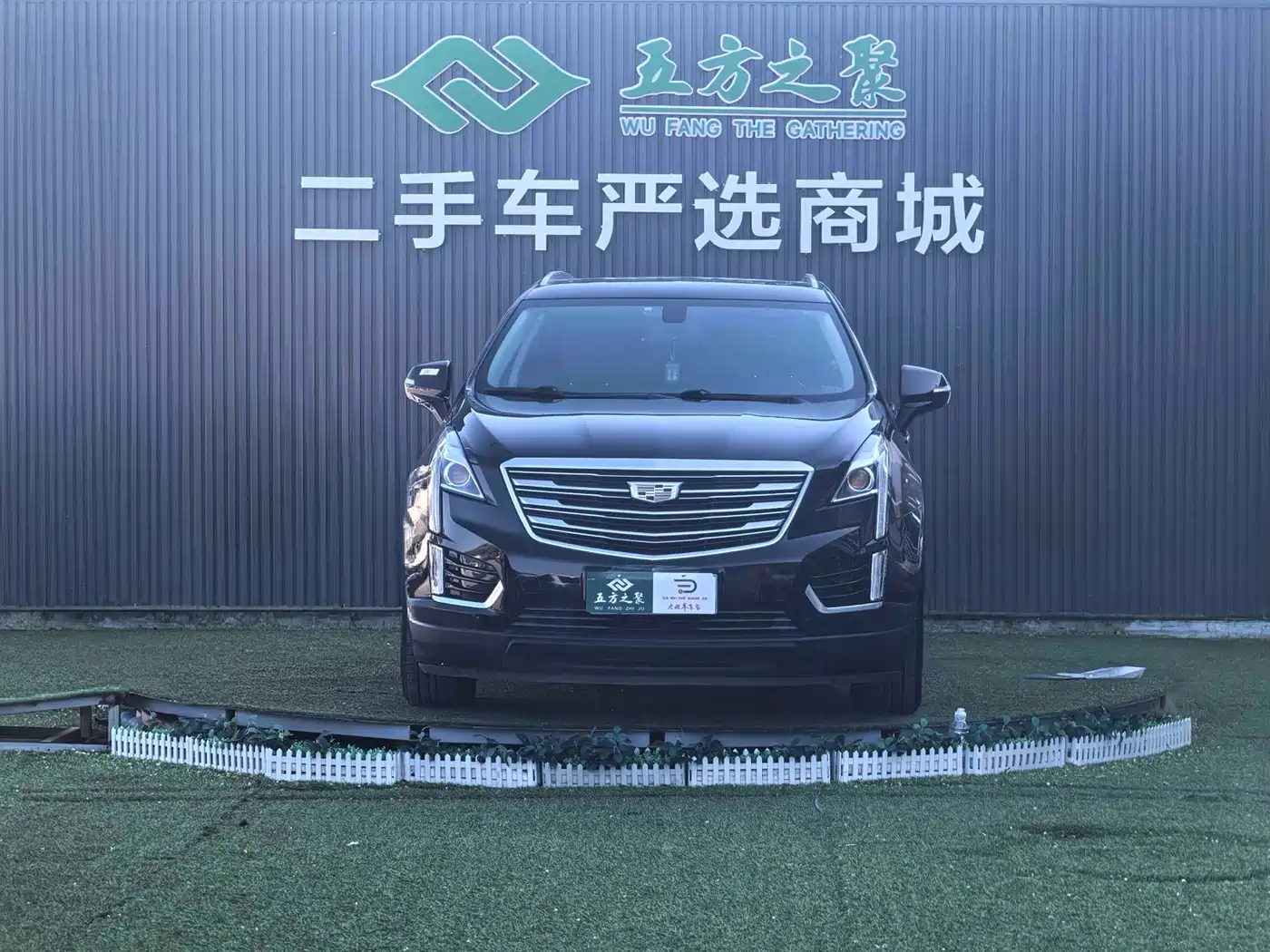 Cadillac XT5 2018 25T Luxury фото 2