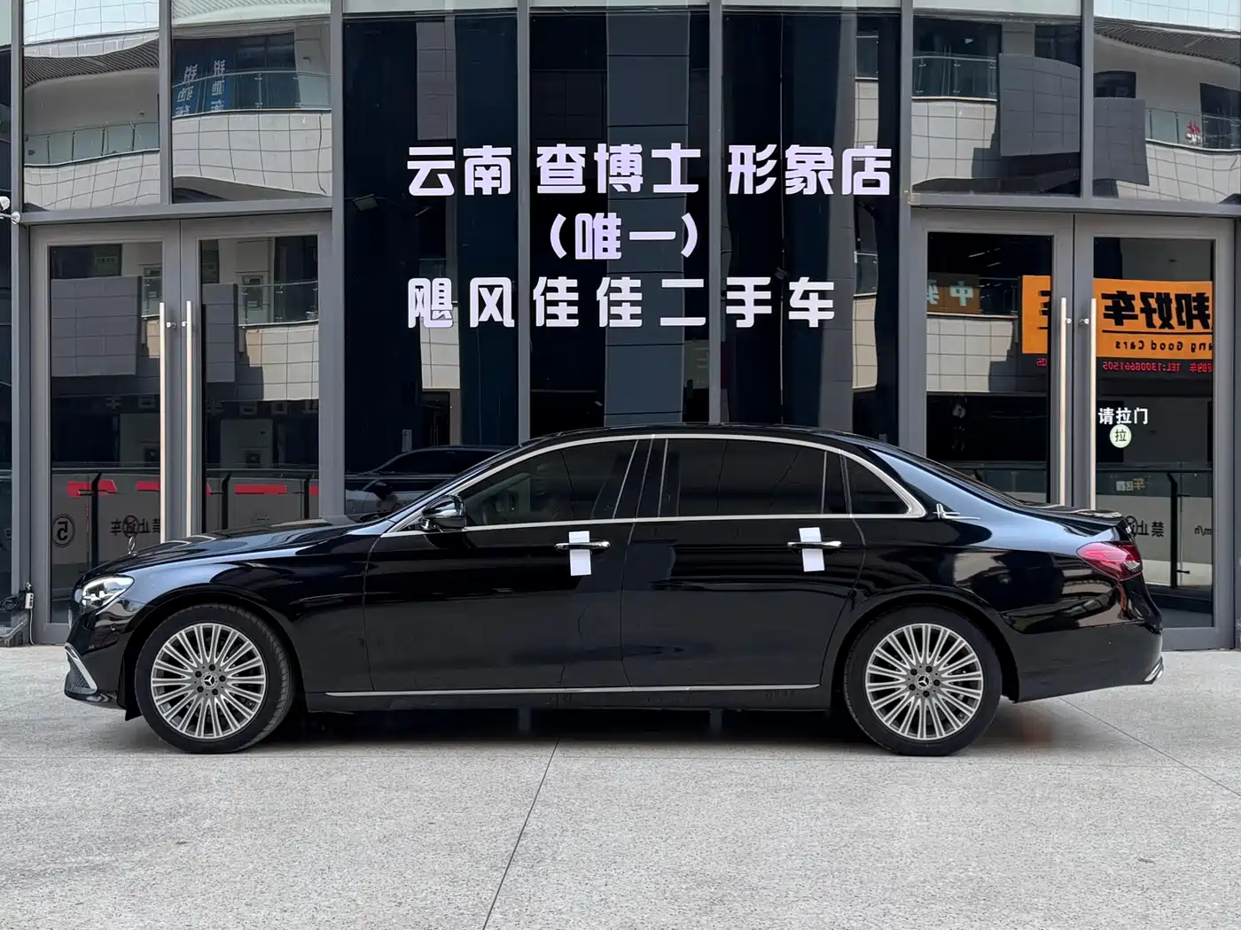 MERCEDES-BENZ E CLASS