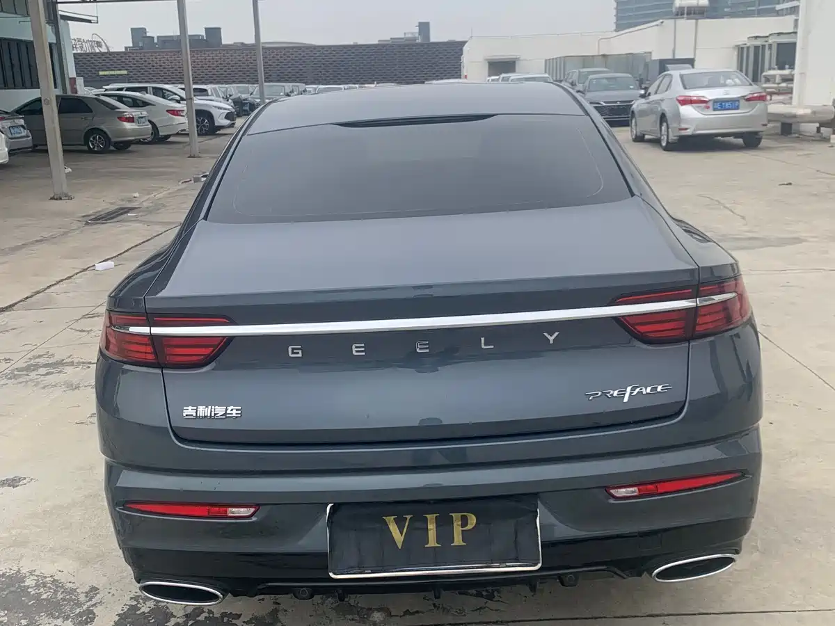 GEELY AUTOMOBILE XINGRUI