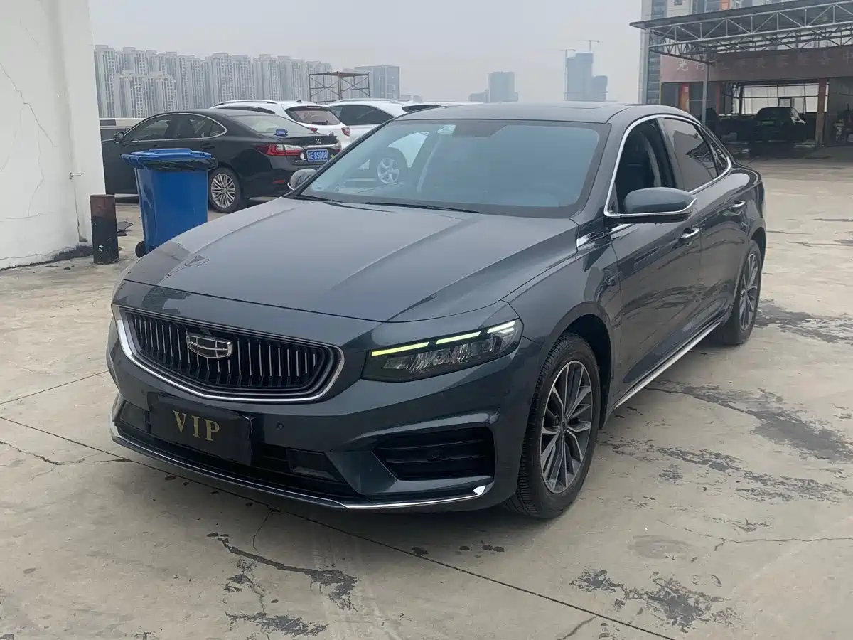 GEELY AUTOMOBILE XINGRUI