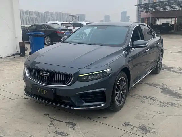 GEELY AUTOMOBILE XINGRUI