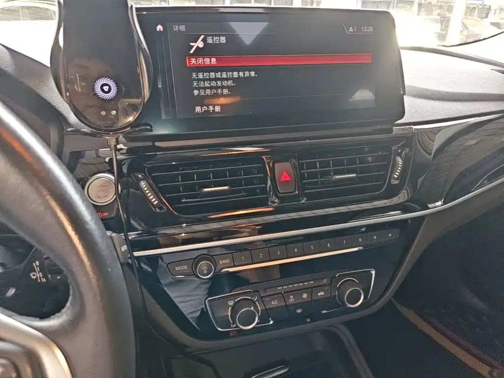 BMW 1 Series 2023 2022 120i M Sport