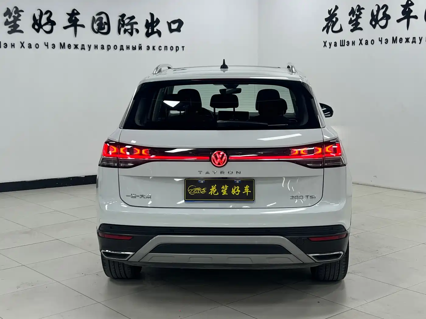 Volkswagen Tayron 2023 280TSI 2WD Luxury Plus Advanced Edition фото 6