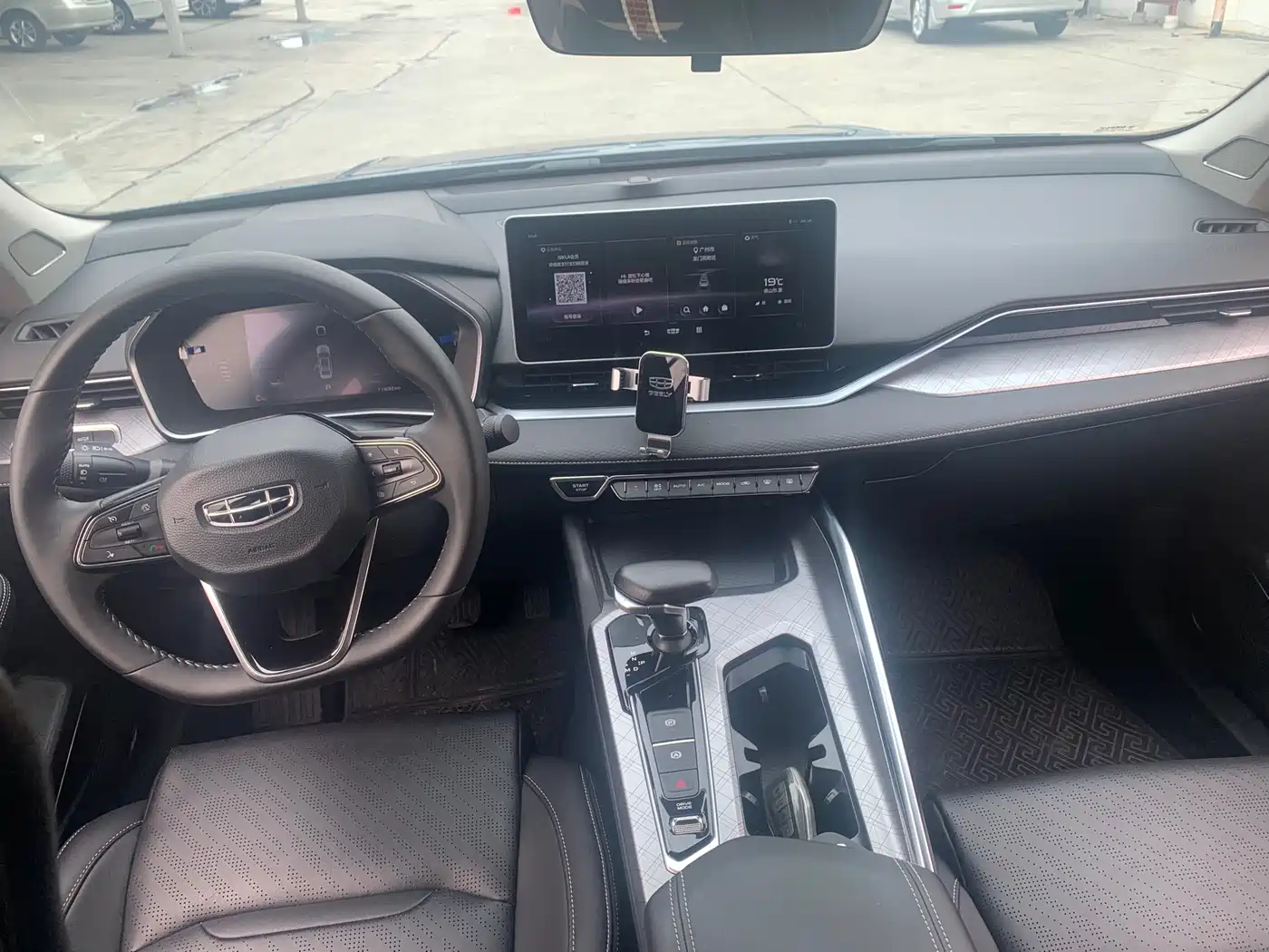 GEELY AUTOMOBILE XINGRUI