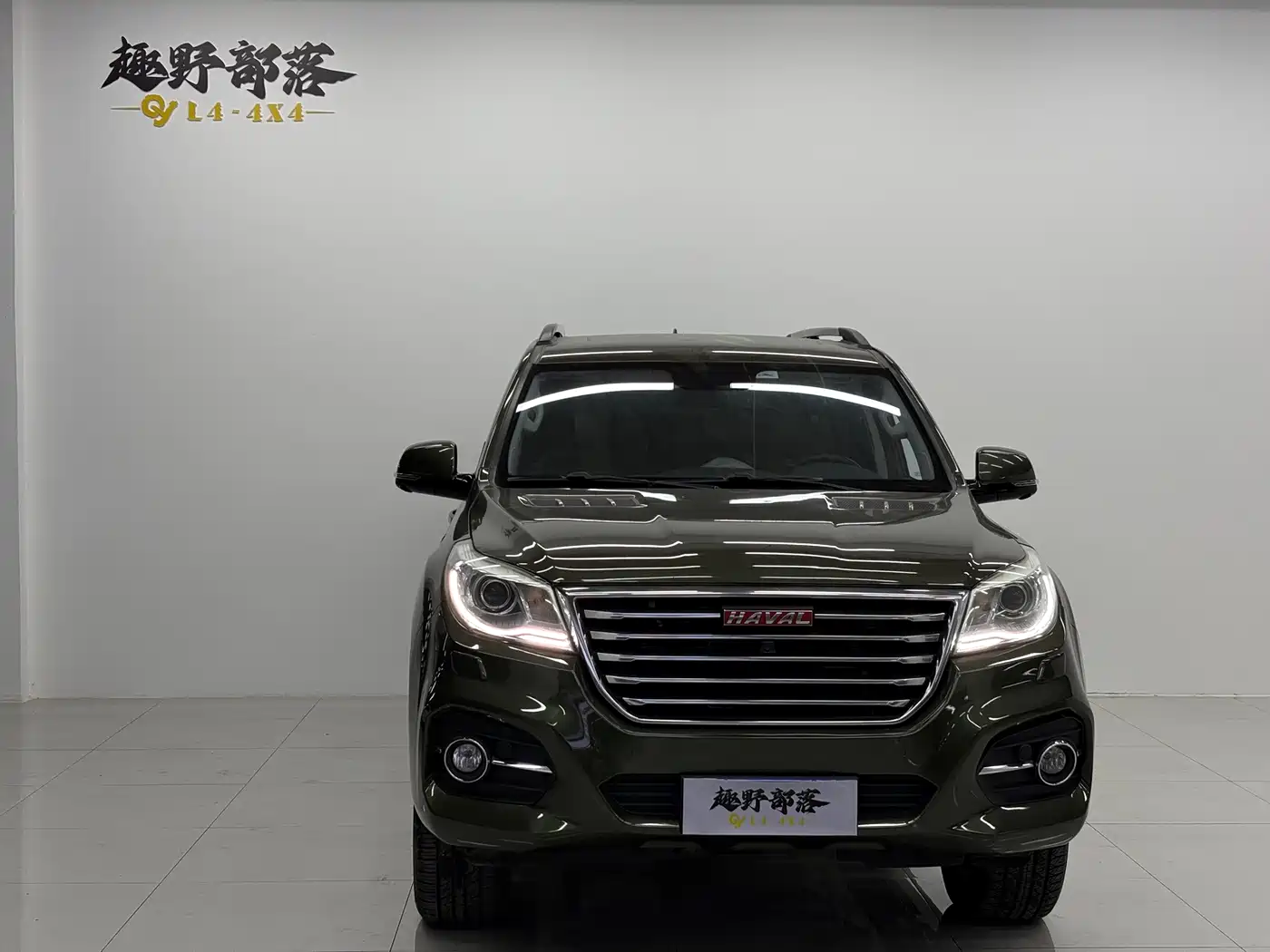 Photo 2 - Haval H9