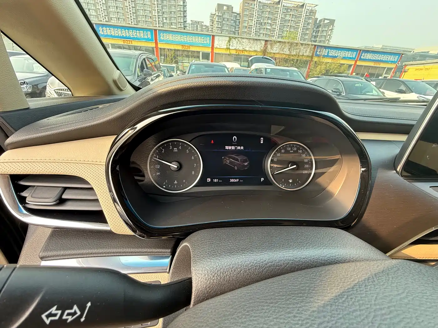 BUICK GL8