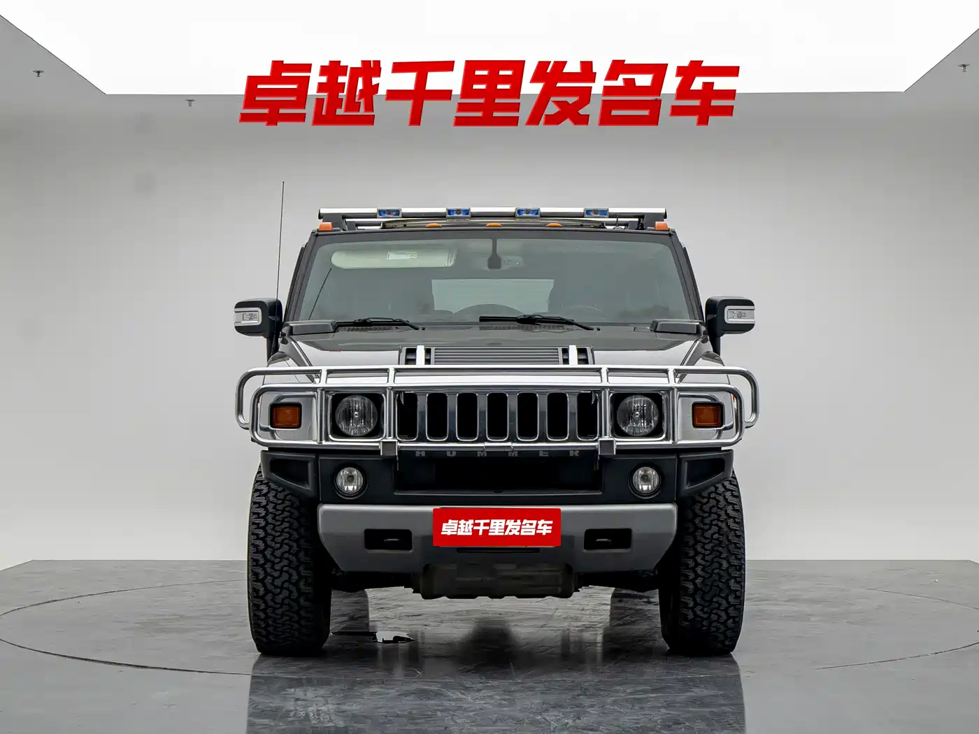 Hummer H2 2008 2008 Model 6.2 AT