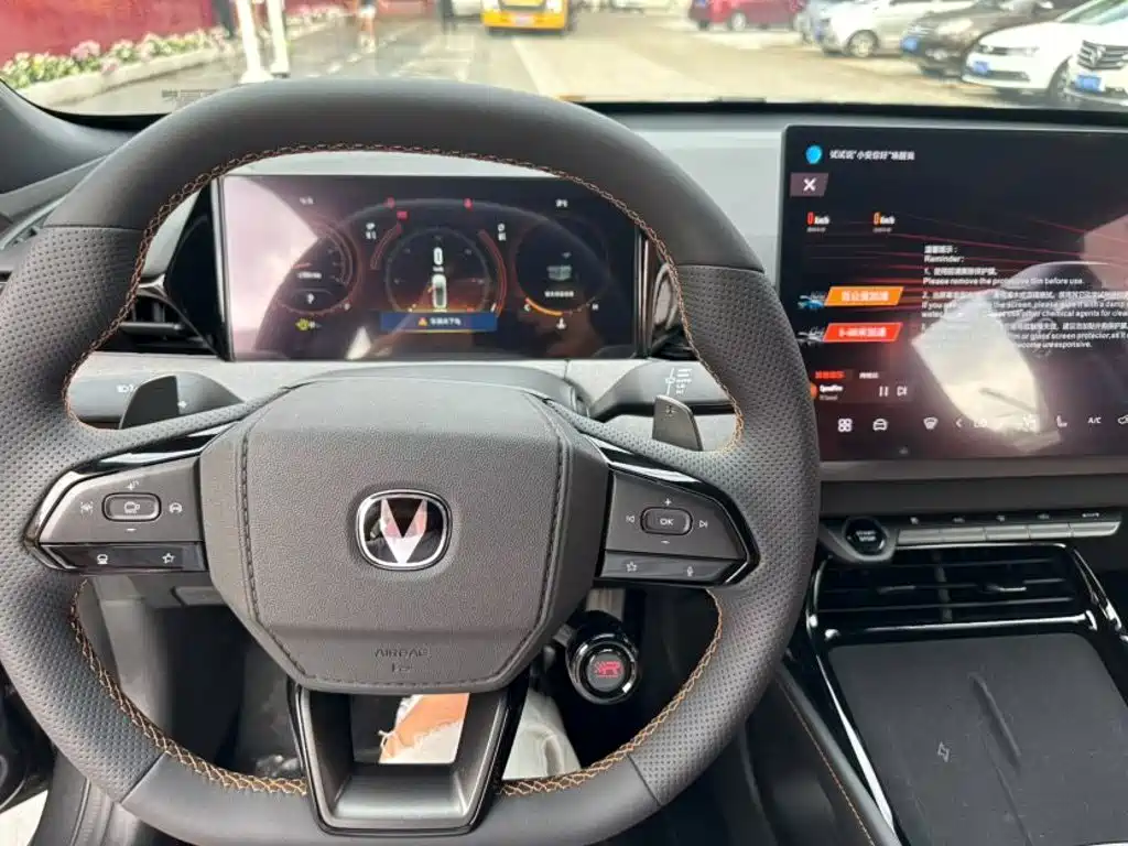 Changan UNI-V 2026 2025 3rd Generation 1.5T 500Bar Premium