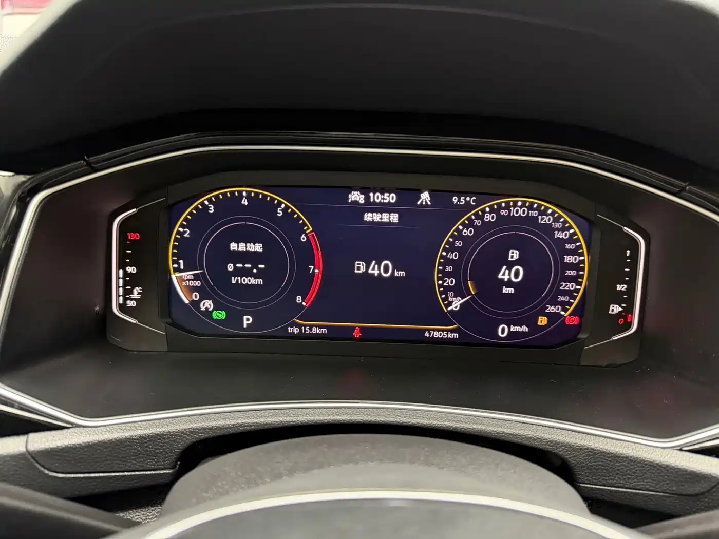 Volkswagen T-ROC 2021 280TSI DSG 2WD Comfort Smart Connect Edition фото 22