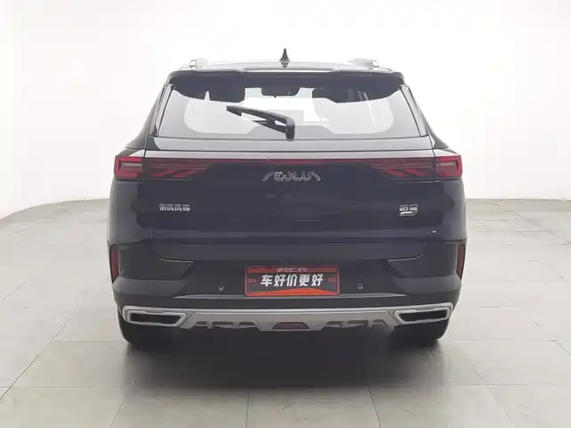 Dongfeng Aeolus Haoji 2022 Mach Power 1.5T Dare Go Smart Edition — фото 4