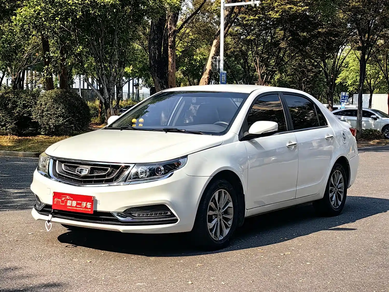 Фото 1 - Geely Vision