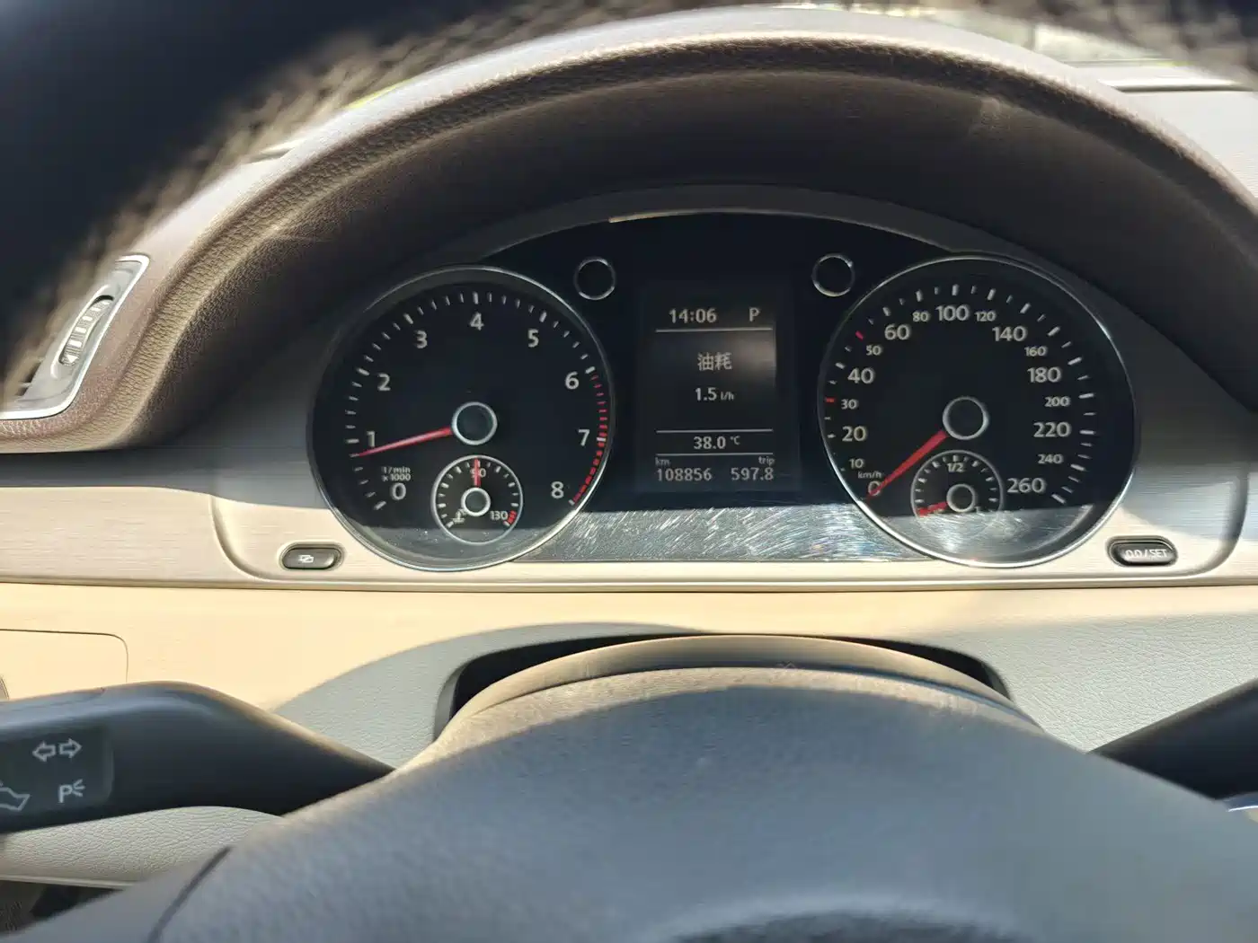Volkswagen Magotan 2012 2012 Facelift 1.8TSI Leading