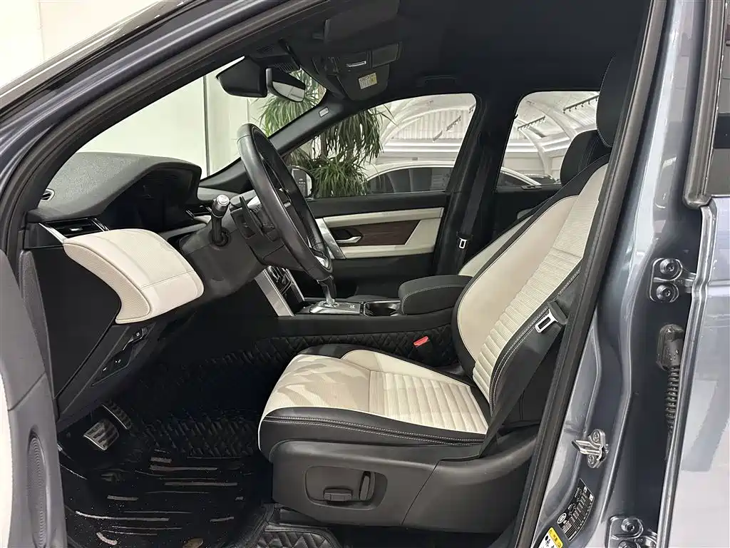 Land Rover Discovery Sport 2020 249PS R-Dynamic Performance фото 8