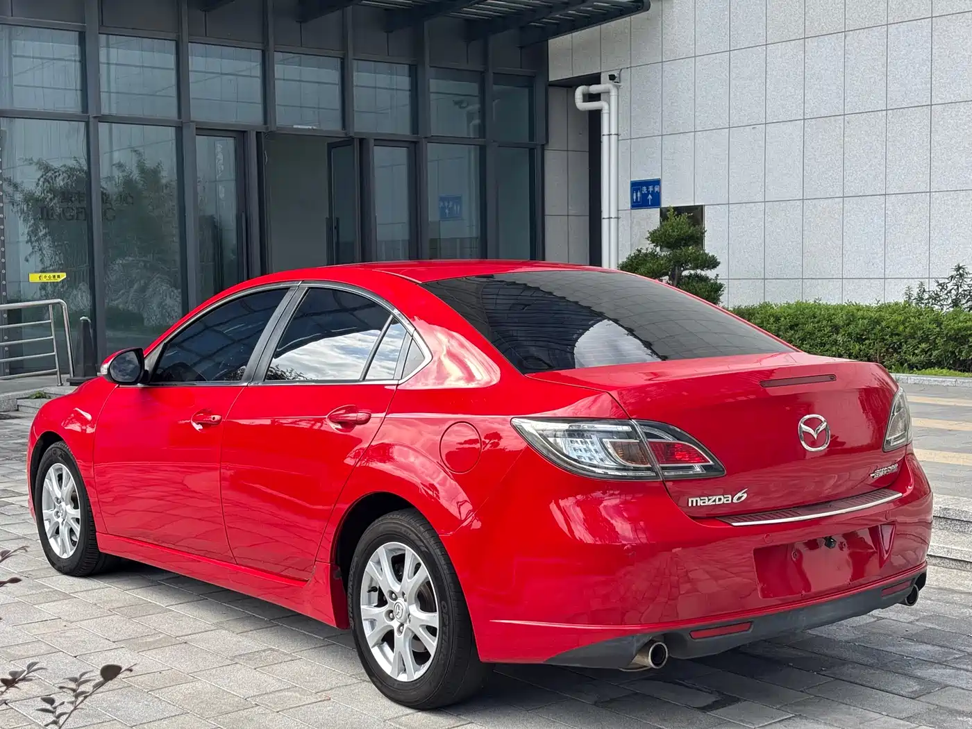 Mazda Ruiyi 2016 2015 2.0L Automatic Elite
