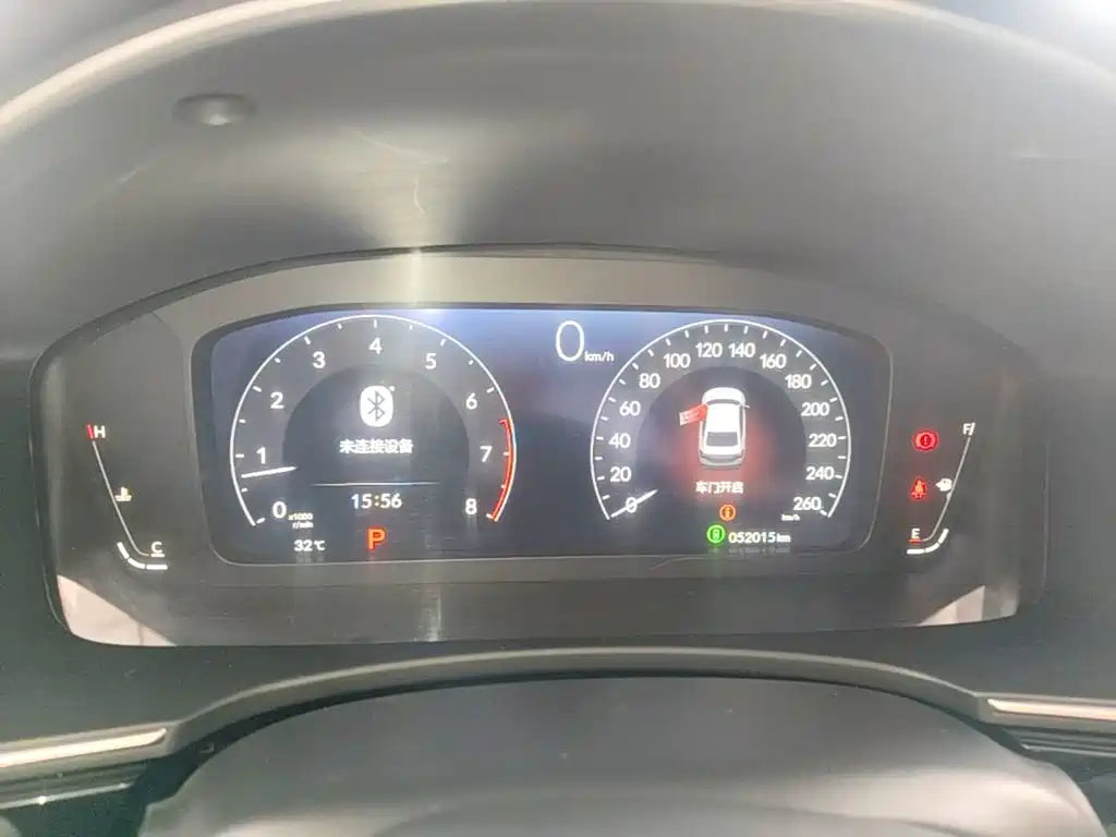 Honda Integra 2023 2023 240TURBO CVT Premium Edition