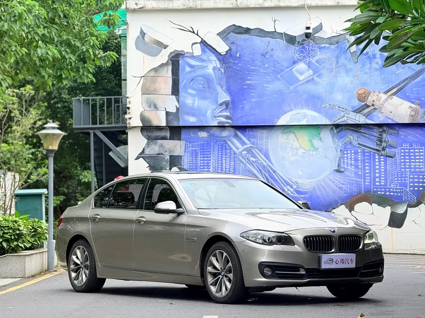 Фото 3 - BMW 5 Series