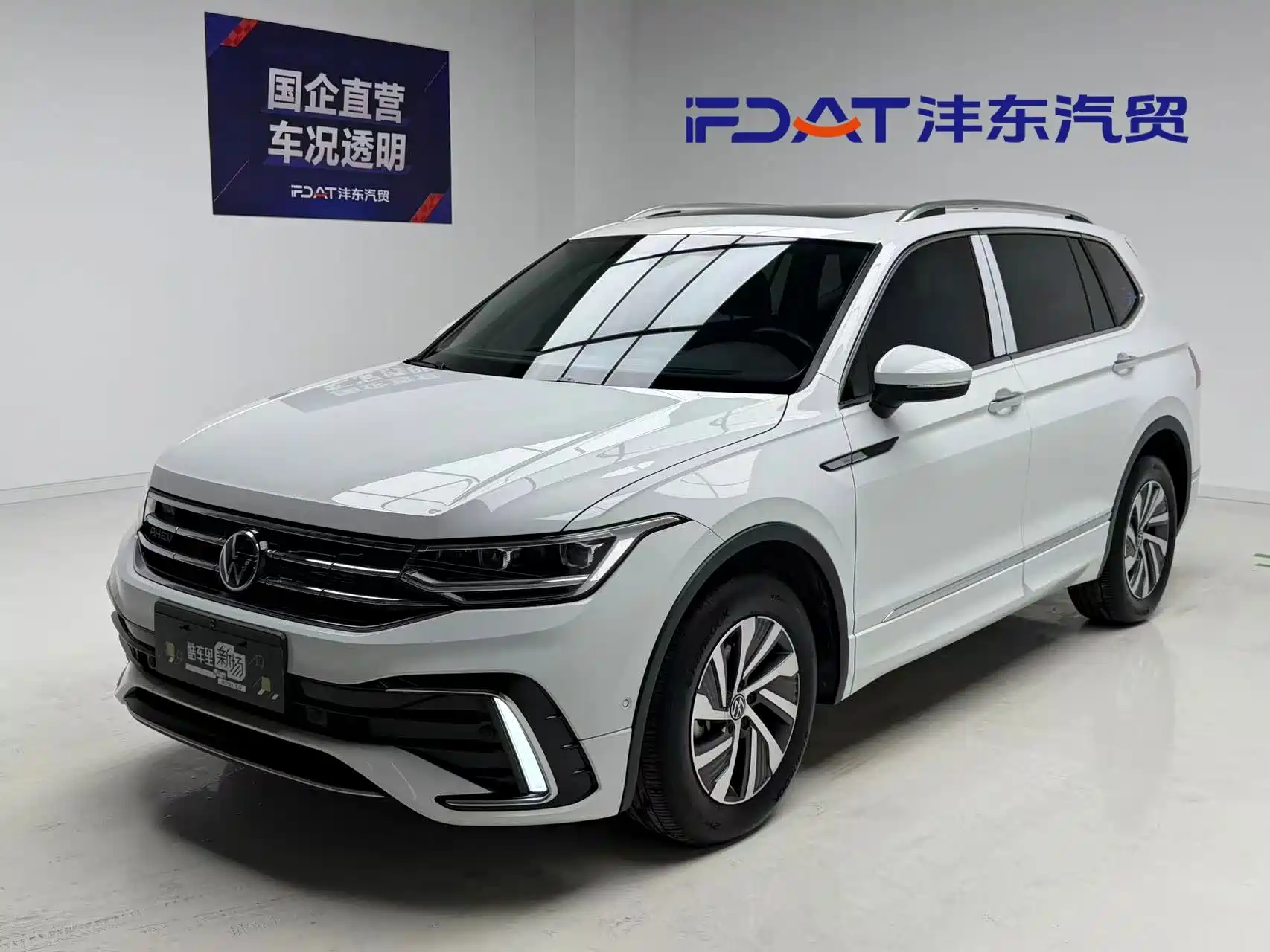 Фото 1 - Volkswagen Tiguan L PHEV