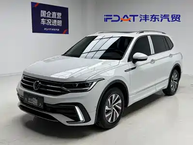 Volkswagen Tiguan L PHEV