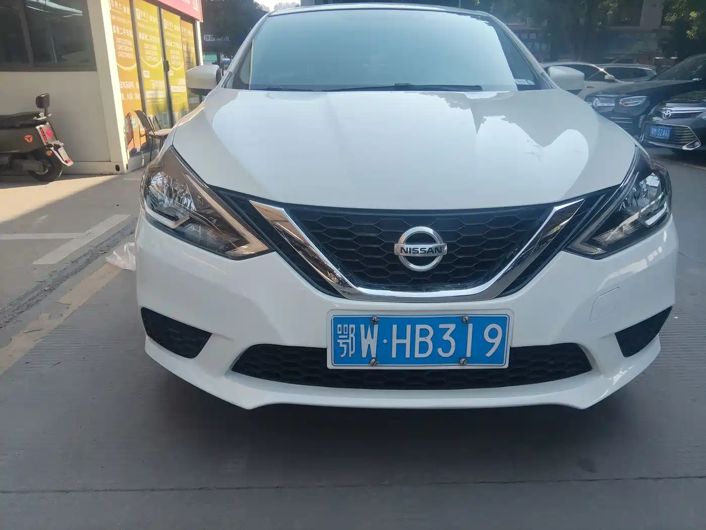 Nissan Sylphy 2025 2024 Classic 1.6XE CVT Comfort Edition