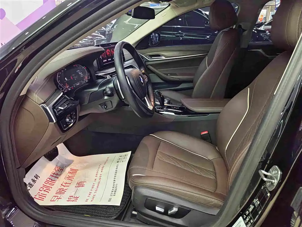 BMW 5-SERIES