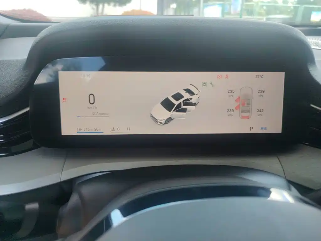 Geely Xing Rui 2026 2026 Orient Yao 1.5TD Kunlun Edition