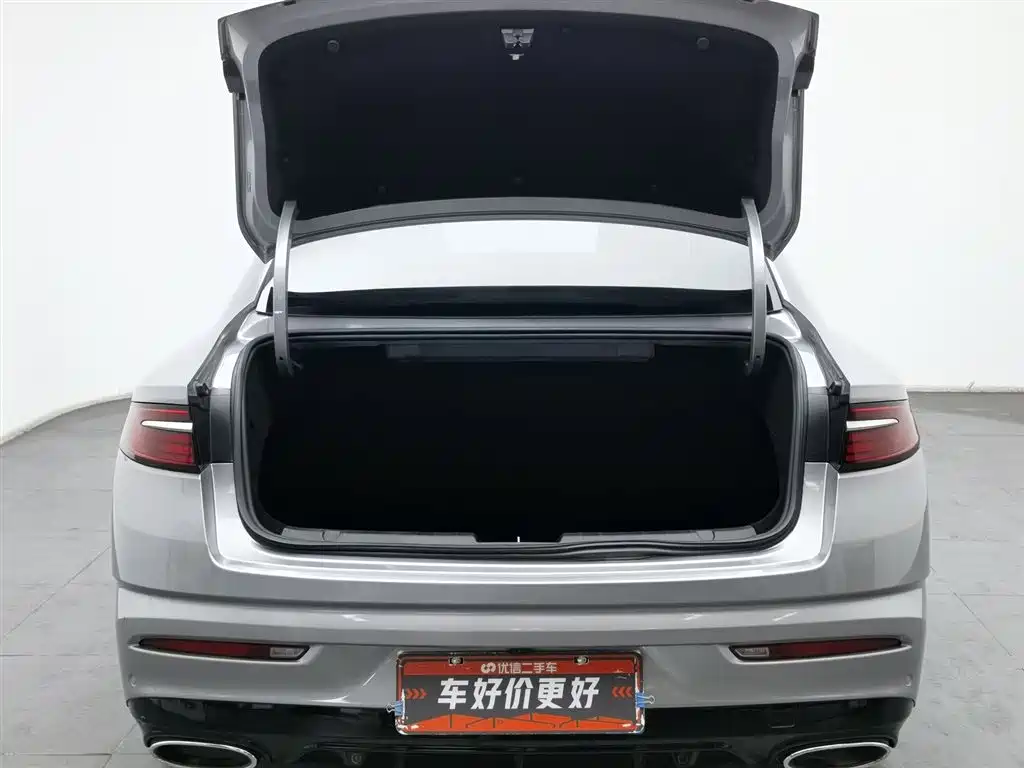 GEELY AUTOMOBILE XINGRUI