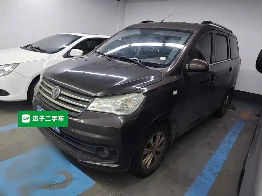 Dongfeng Fengguang Fengguang 330 2020 2019 1.5L 330S Manual Comfort China VI