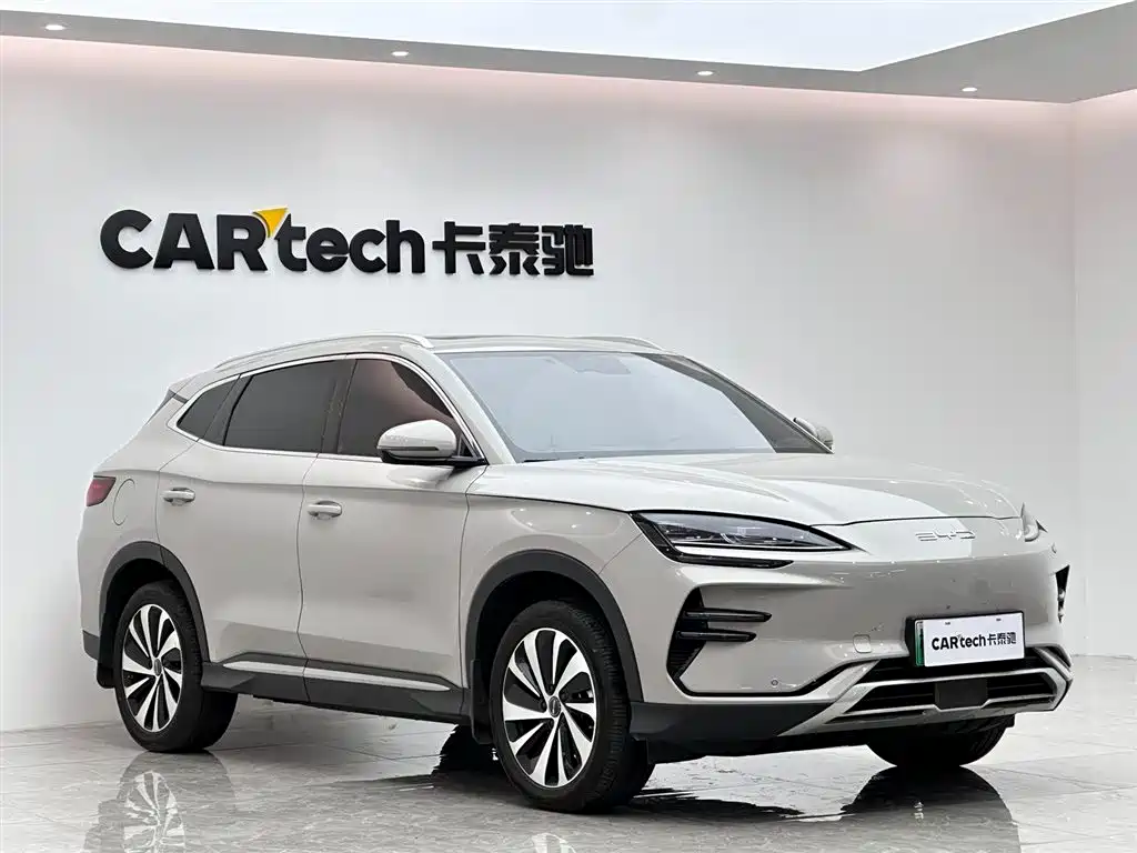 BYD SONGJIANG NEW ENERGY