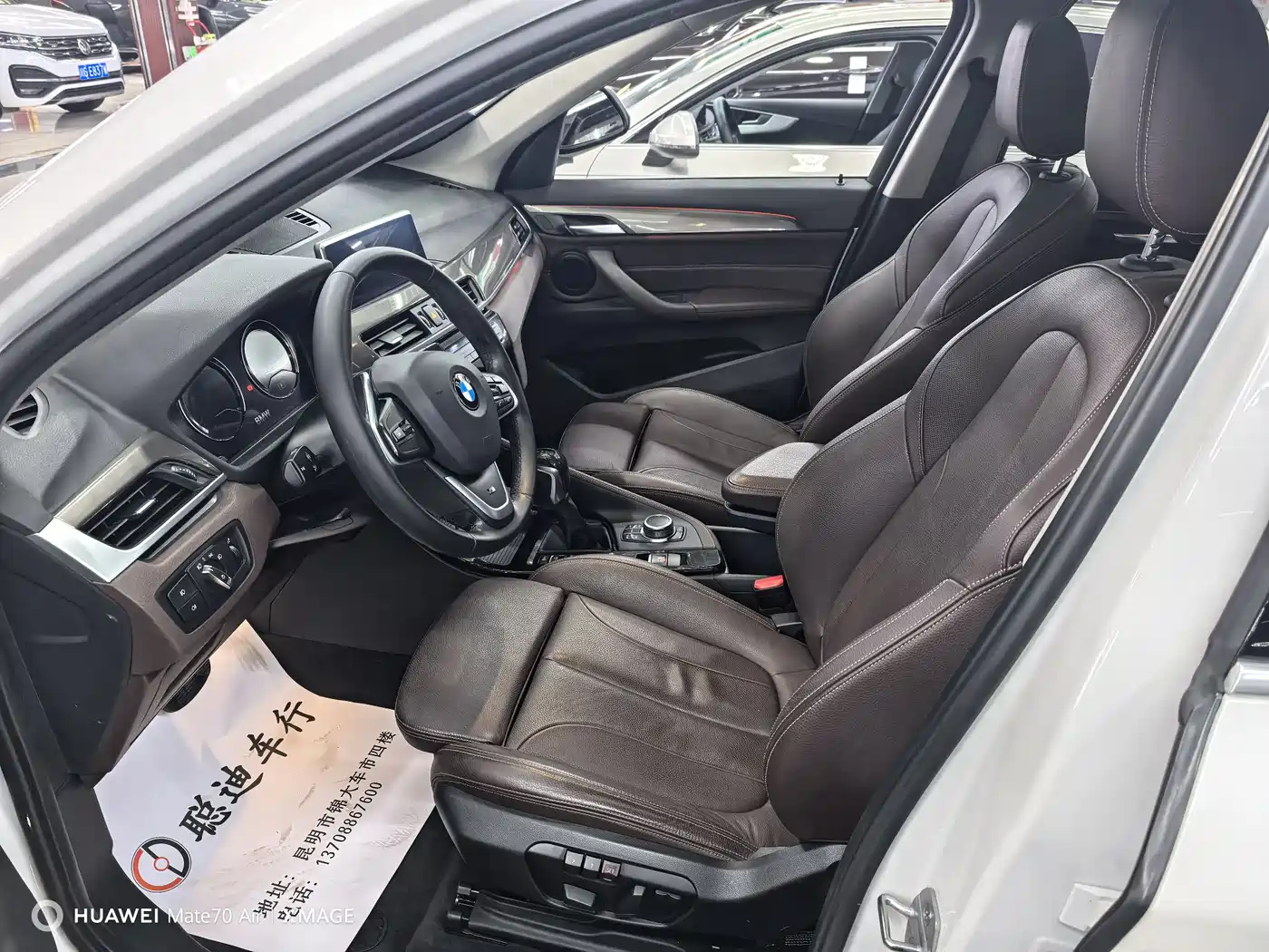 BMW X1 2019 xDrive20Li Premium Model фото 4