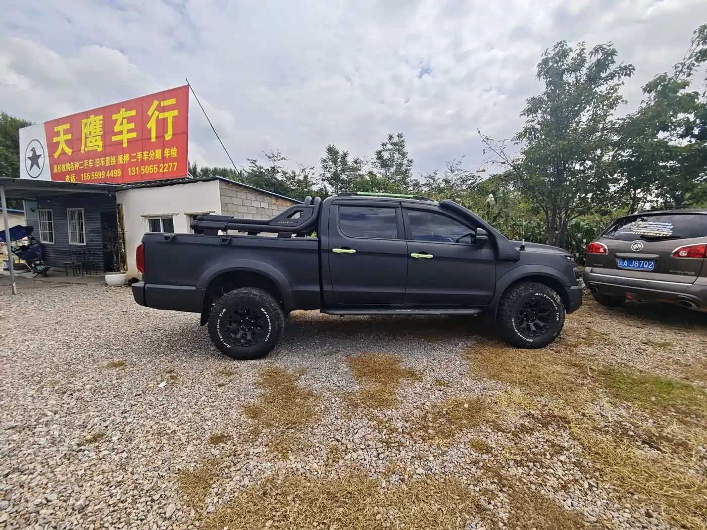 JAC Motors JAC Hunter 2021 2021 2.0T Commercial Manual Diesel 4WD Elite Extended Cab HFC4DB2-2E