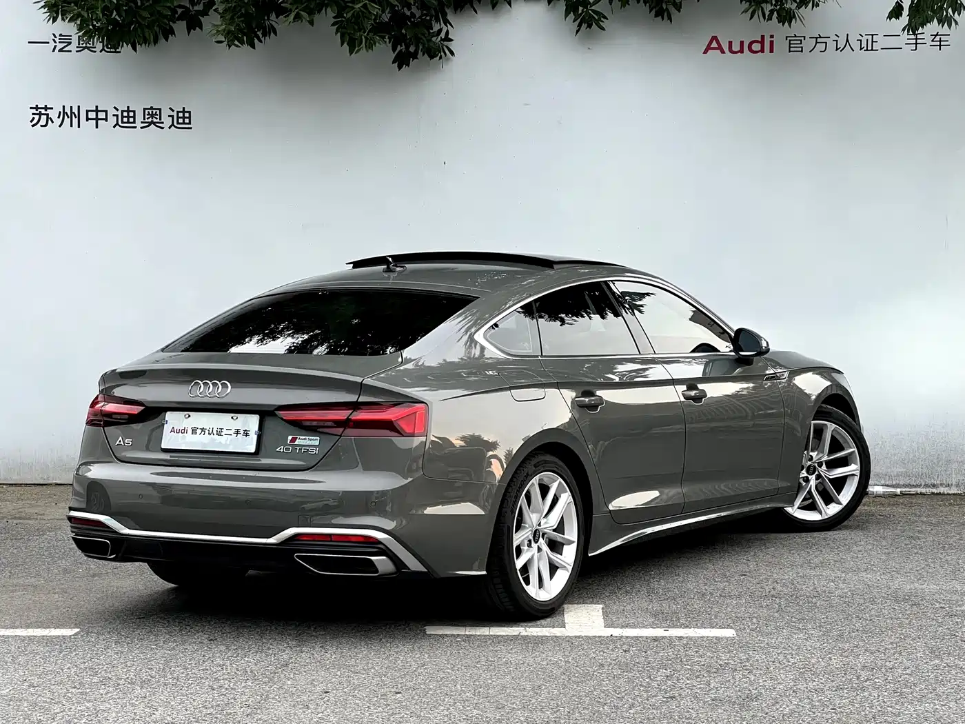 Audi A5 (Import) 2024 2024 Sportback 40 TFSI Fashion Dynamic