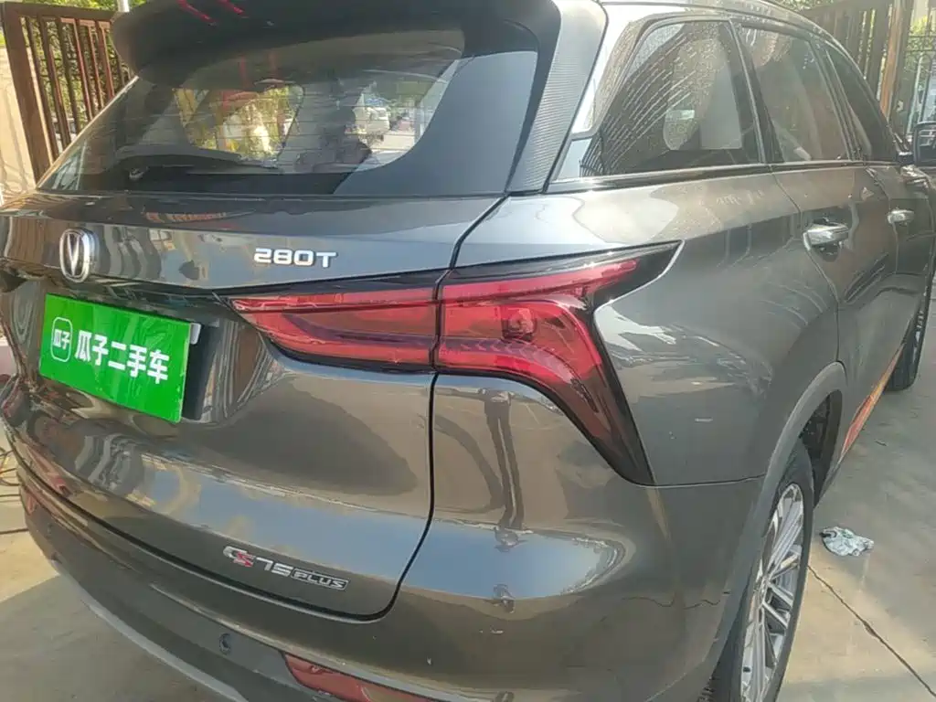 Фото 8 - Changan CS75 PLUS