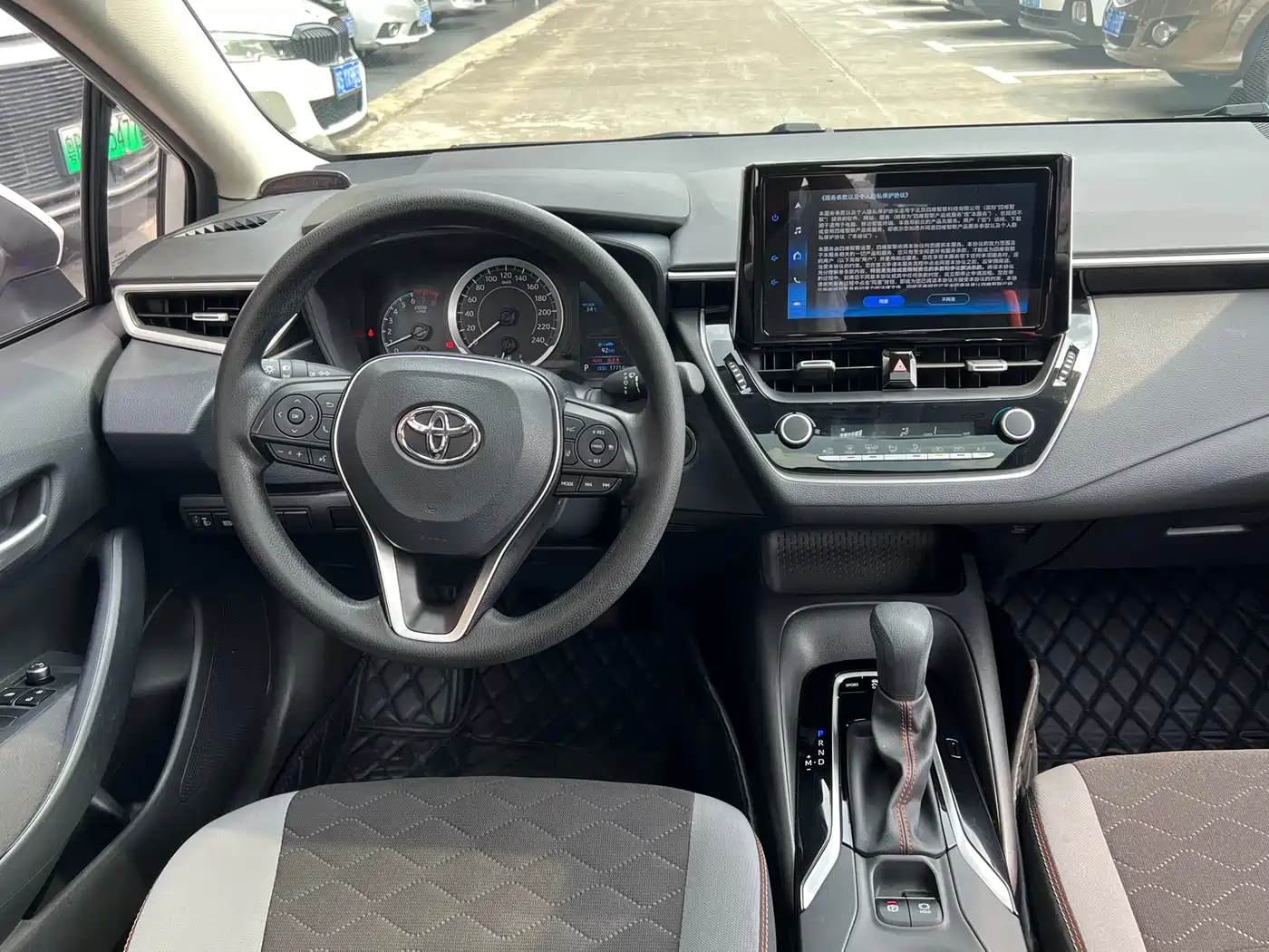 Toyota Corolla 2024 2023 1.2T Elite Edition