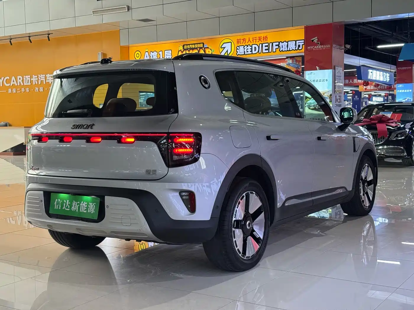 smart Genie #5 2026 2026 Model 252km Standard Edition