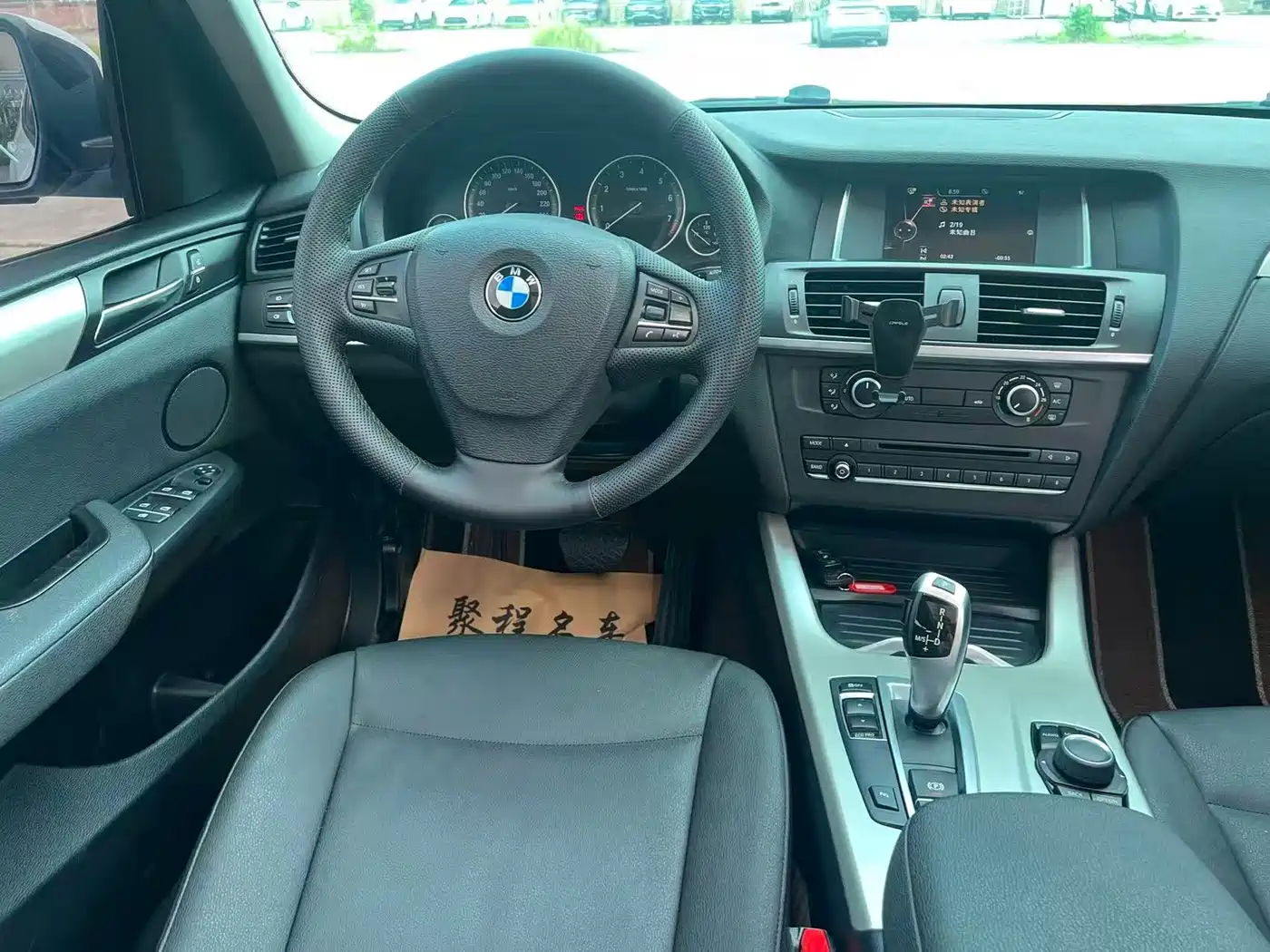 BMW X3 (Import) 2017 2016 sDrive20i